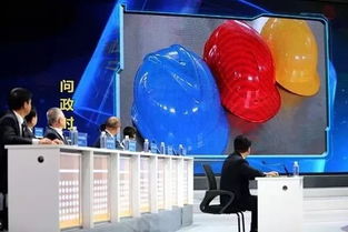 監(jiān)管踢皮球,執(zhí)行不嚴格 西安應(yīng)急管理局上 問政 ,市民滿意度創(chuàng)今年新低