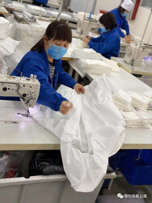 鄂爾多斯集團首批進口防護用品到位，加速多元化生產布局