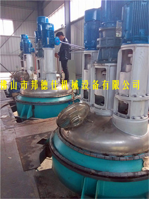 江西反應釜報價與邦德仕品牌優(yōu)勢解析 涵蓋50L至20000L規(guī)格的全面選擇