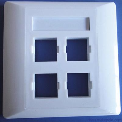 天天低價(jià) 中性86型4口信息面板與安普款網(wǎng)絡(luò)電話模塊插座實(shí)用指南